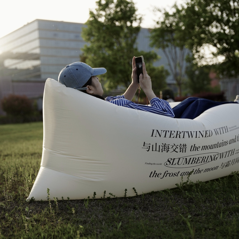 Outdoor Adventure Festival - Inflatable sofa for lying and sleeping,
