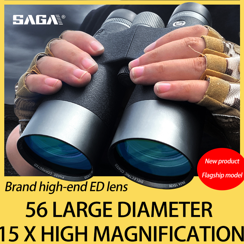 SAGA ED Lens 15x56 Professiona - đánh giá và giá Outdoor Adventure Watches